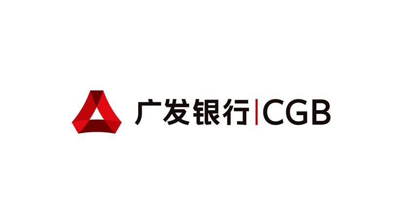 廣發(fā)銀行