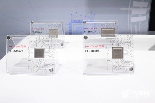 網(wǎng)媒山西行丨生產(chǎn)一臺(tái)電腦最快僅需18秒，在智能云工廠感受山西信息產(chǎn)業(yè)速度